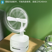 Mini Fan Vacuum Cleaner 2-in-1 desktop cleaner